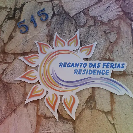 Recanto Ferias Fortaleza (Ceara)